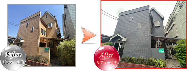 狛江市　グランK　屋根・外壁塗装
